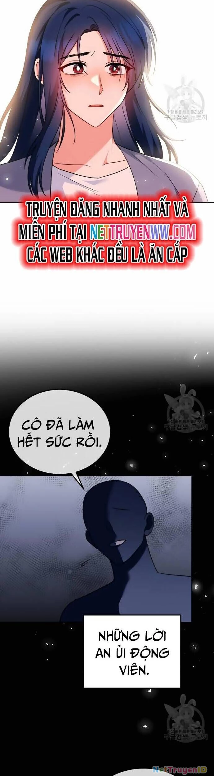 Xin Chào! Bác Sĩ Thú Y Chapter 33 - 19
