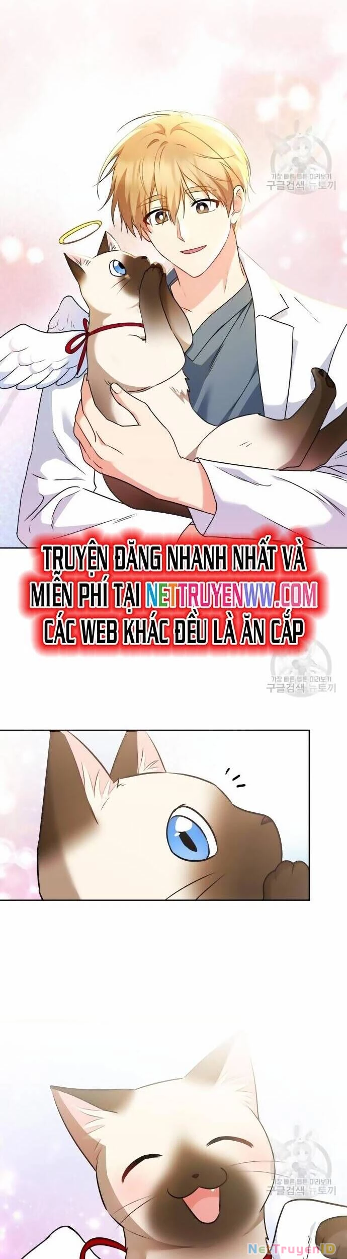 Xin Chào! Bác Sĩ Thú Y Chapter 33 - 21
