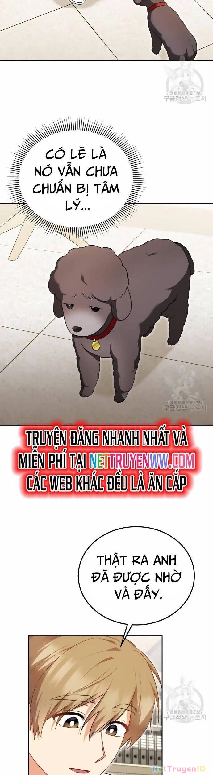 Xin Chào! Bác Sĩ Thú Y Chapter 33 - 31