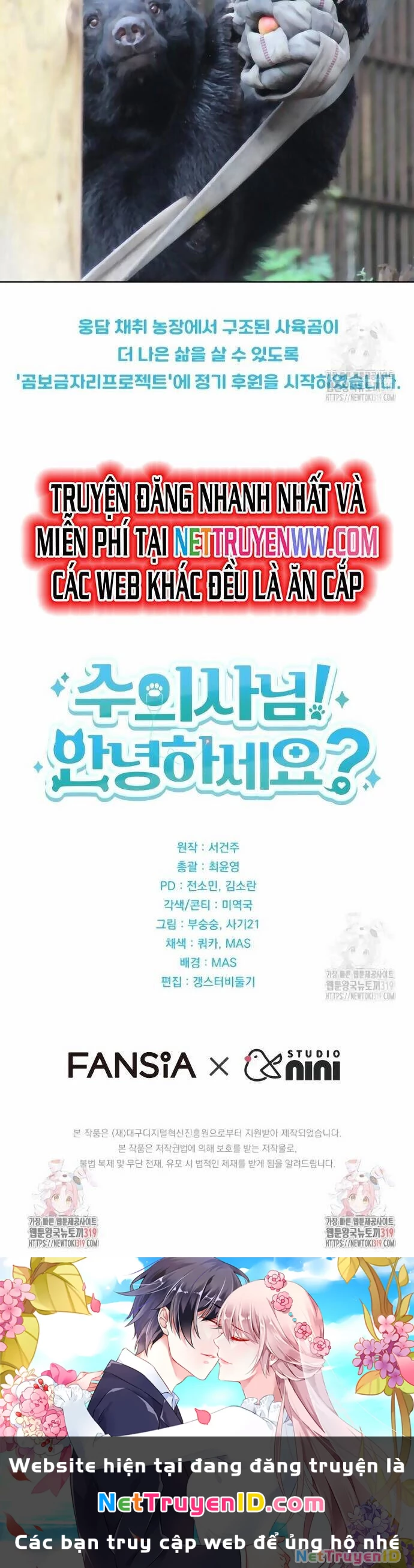 Xin Chào! Bác Sĩ Thú Y Chapter 35 - 45