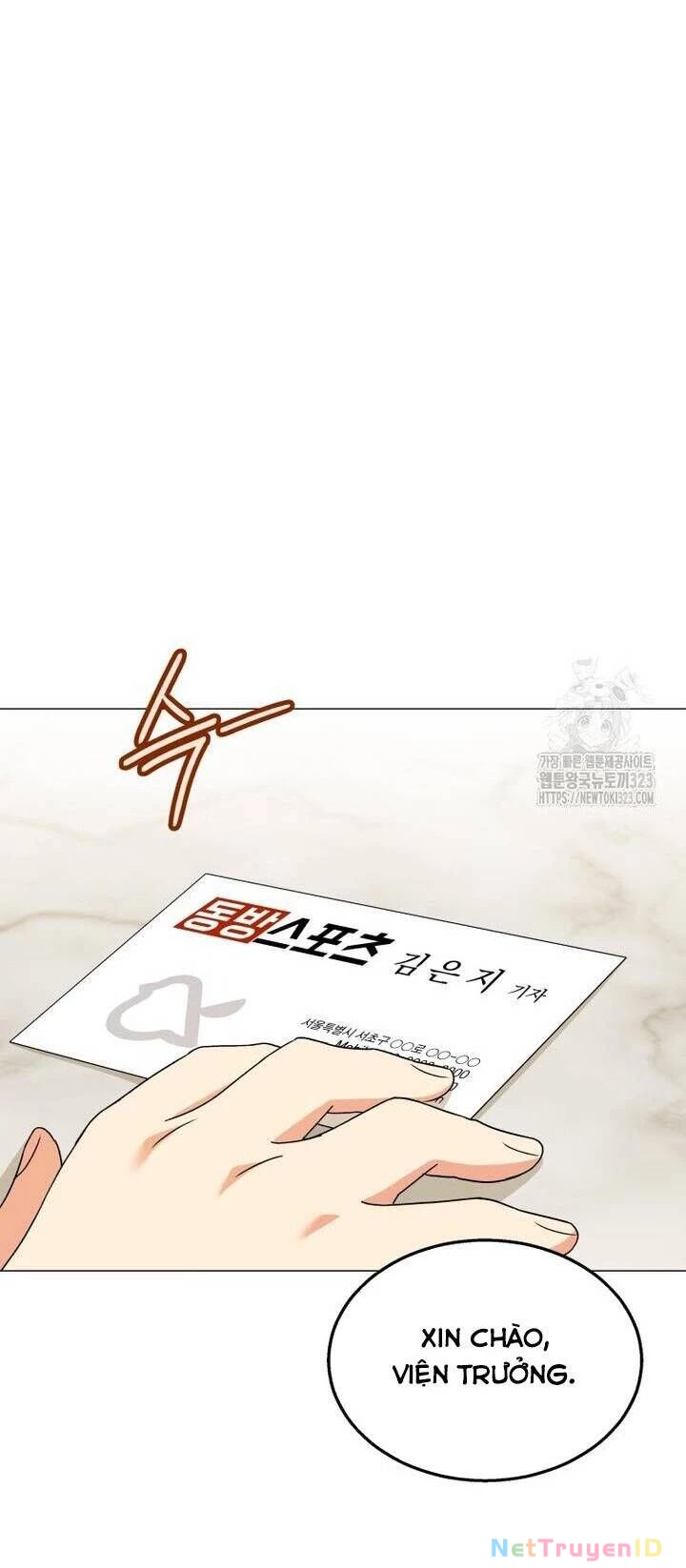 Xin Chào! Bác Sĩ Thú Y Chapter 39 - 30