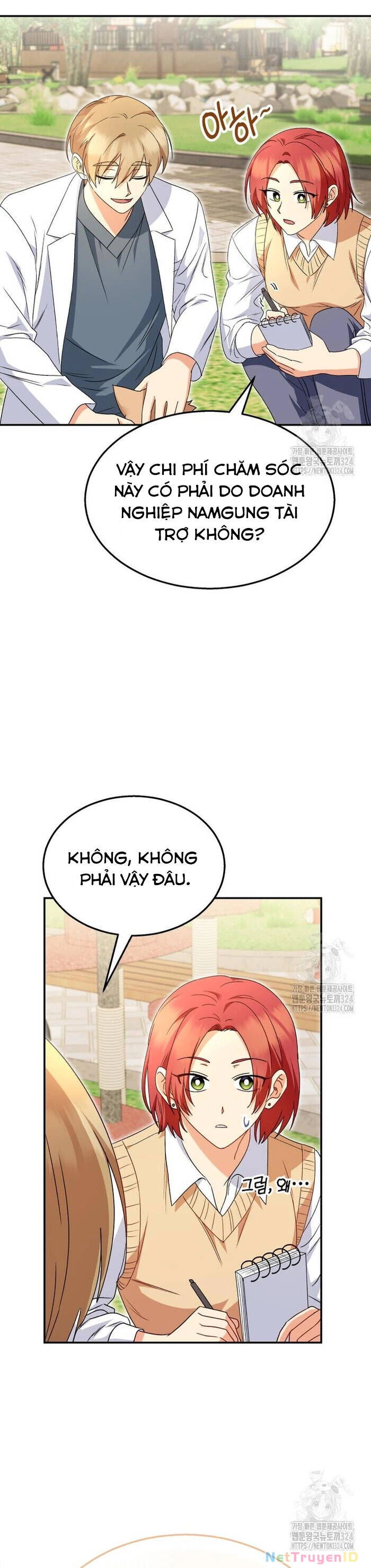 Xin Chào! Bác Sĩ Thú Y Chapter 40 - 17