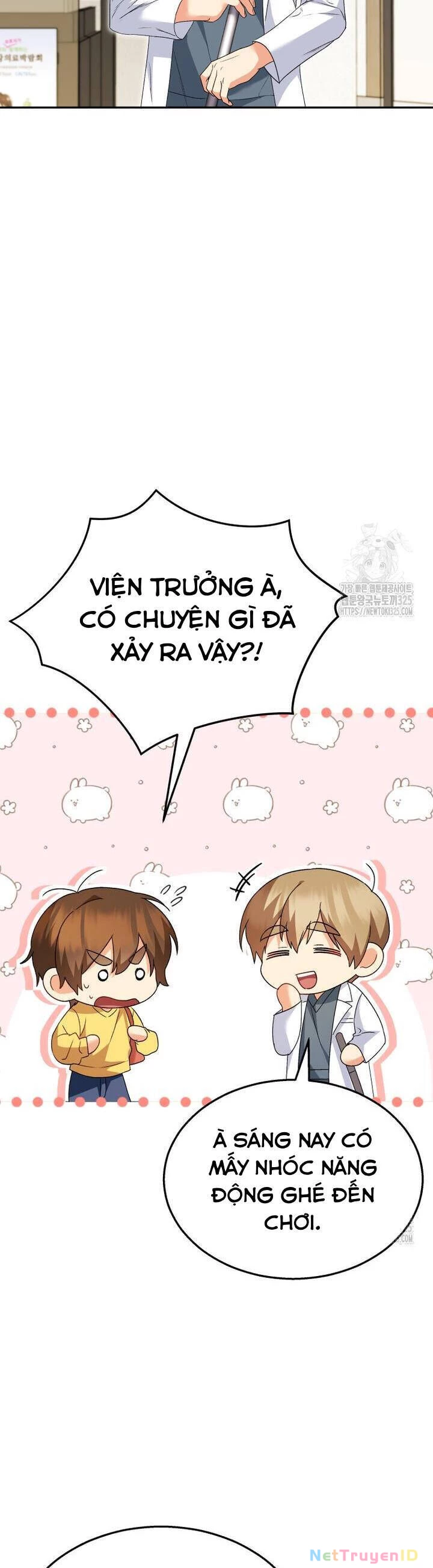 Xin Chào! Bác Sĩ Thú Y Chapter 42 - 4