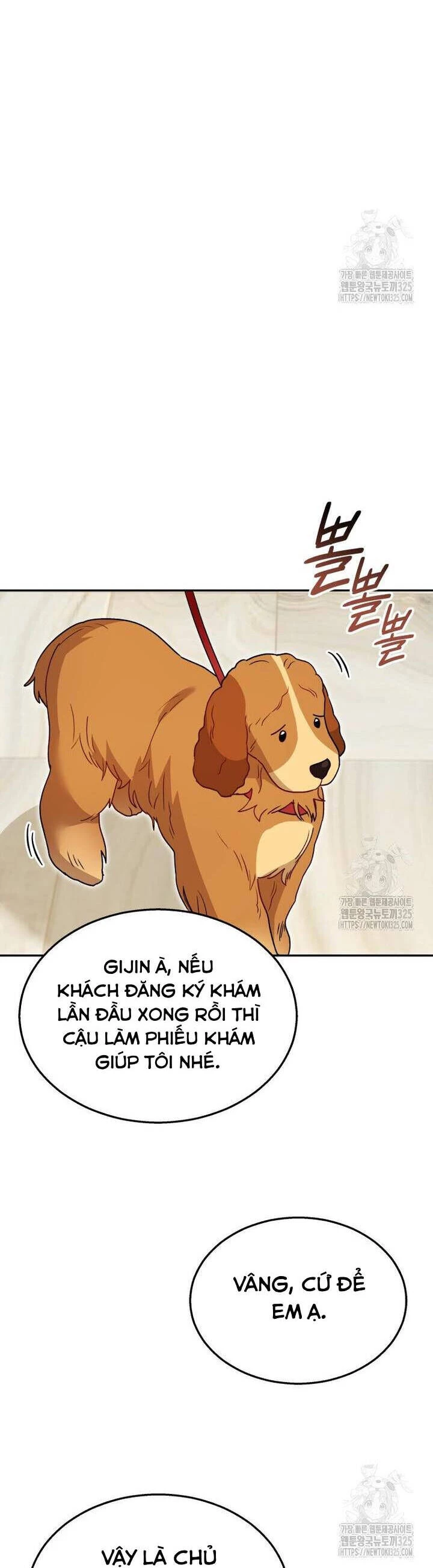 Xin Chào! Bác Sĩ Thú Y Chapter 42 - 17