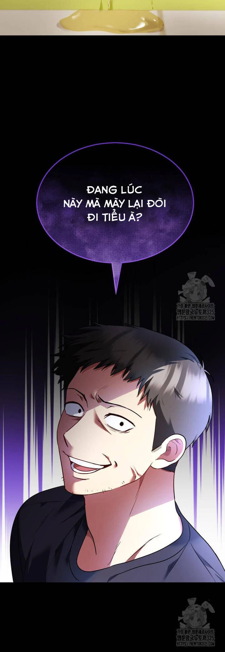 Xin Chào! Bác Sĩ Thú Y Chapter 43 - 14