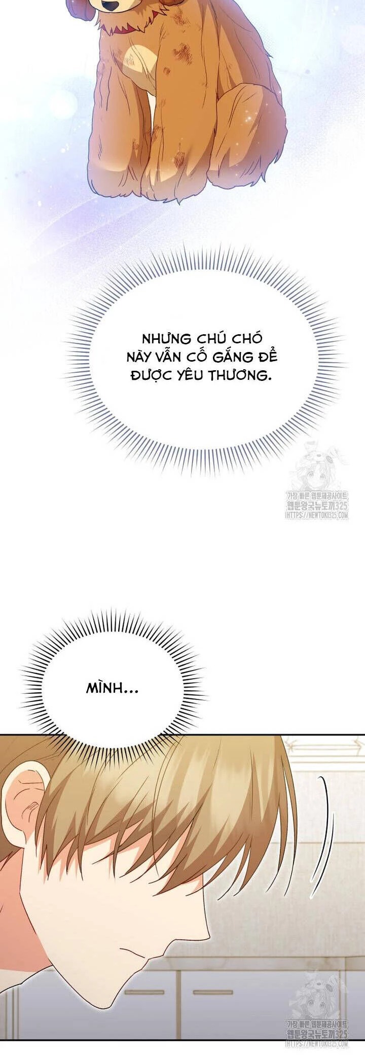 Xin Chào! Bác Sĩ Thú Y Chapter 43 - 25