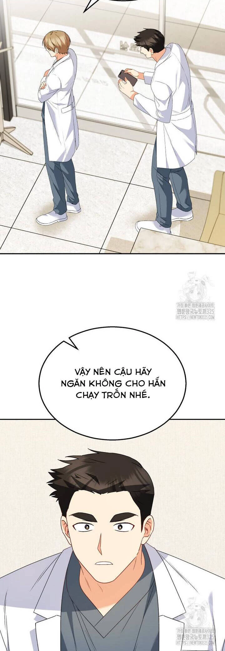 Xin Chào! Bác Sĩ Thú Y Chapter 43 - 59