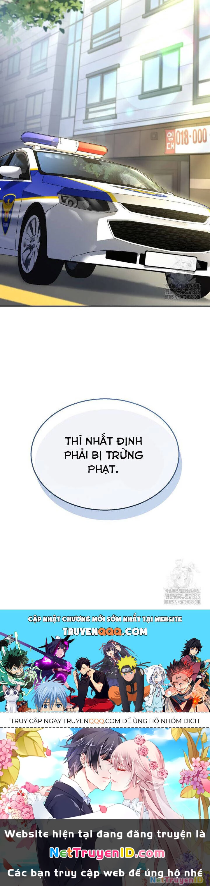 Xin Chào! Bác Sĩ Thú Y Chapter 43 - 61