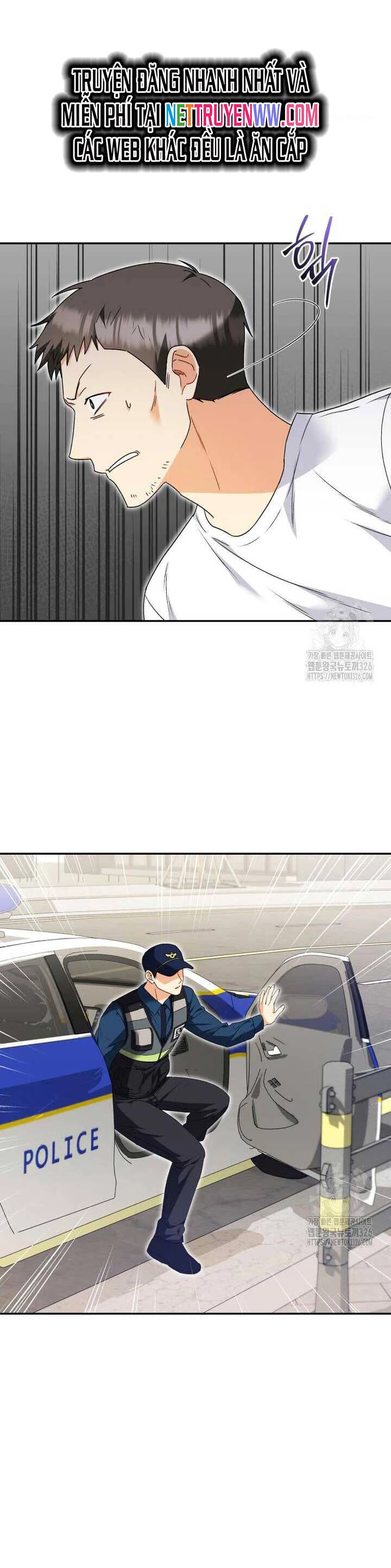 Xin Chào! Bác Sĩ Thú Y Chapter 44 - 8