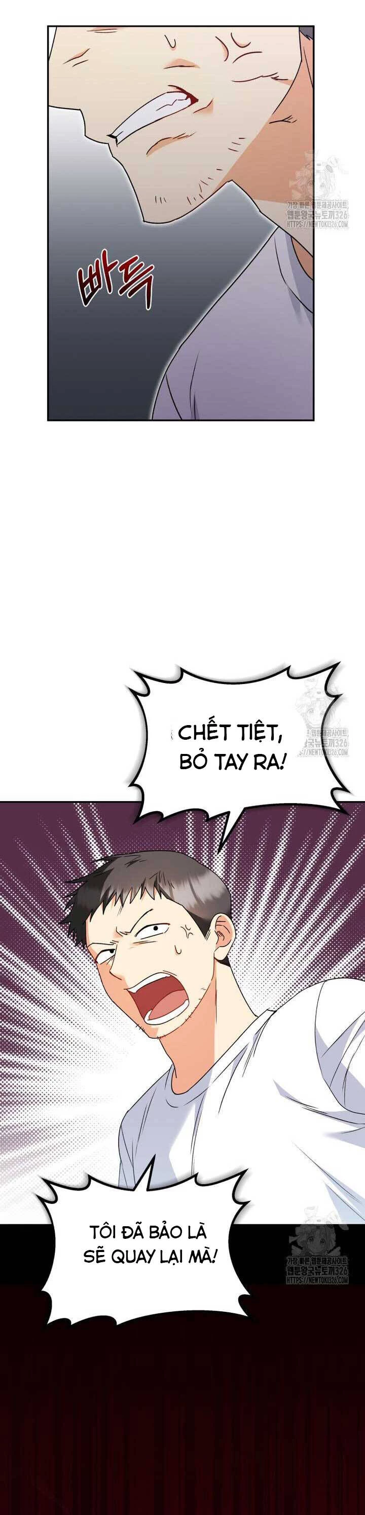 Xin Chào! Bác Sĩ Thú Y Chapter 44 - 9