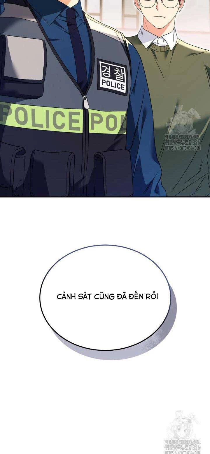 Xin Chào! Bác Sĩ Thú Y Chapter 44 - 12