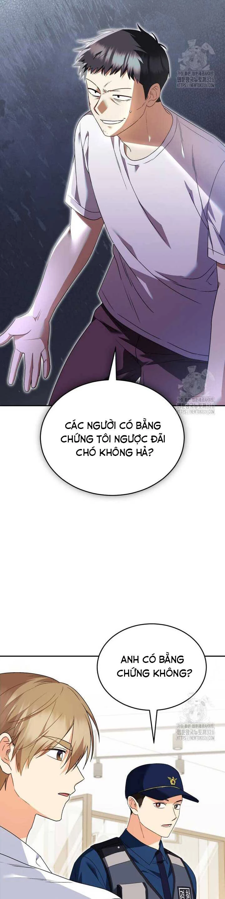 Xin Chào! Bác Sĩ Thú Y Chapter 44 - 21