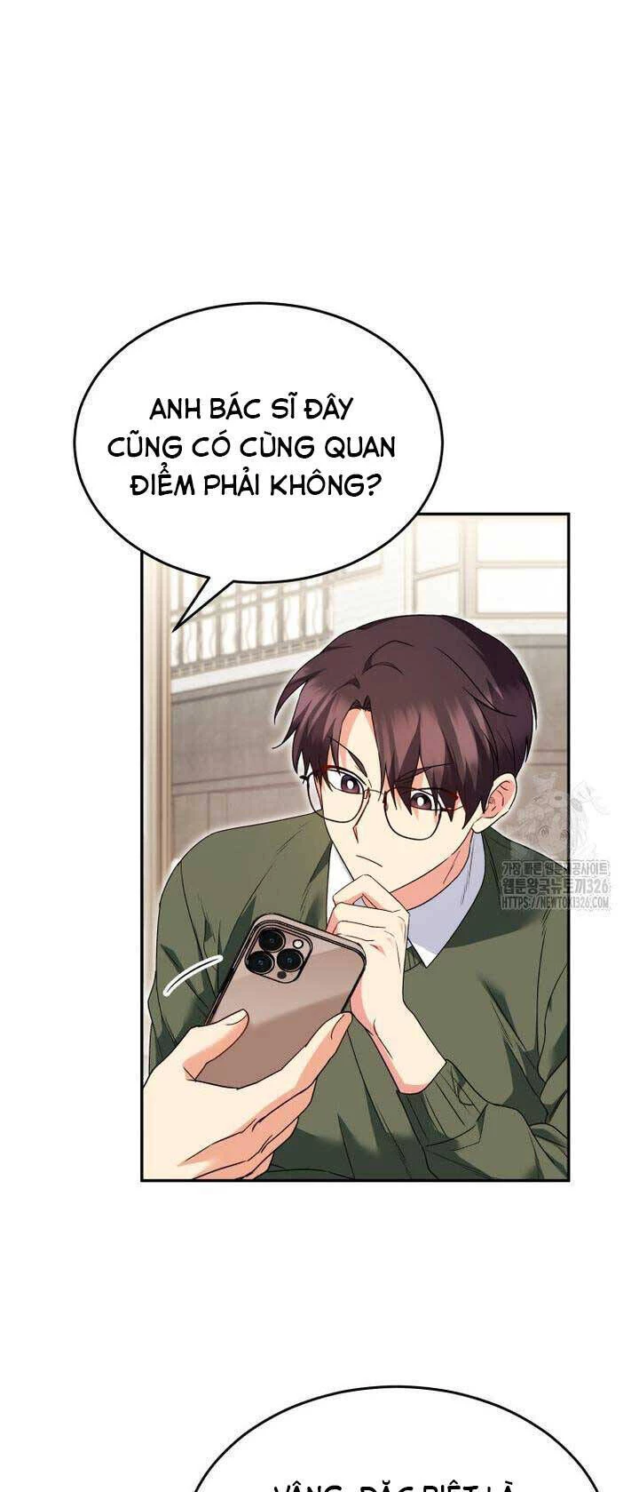 Xin Chào! Bác Sĩ Thú Y Chapter 44 - 23