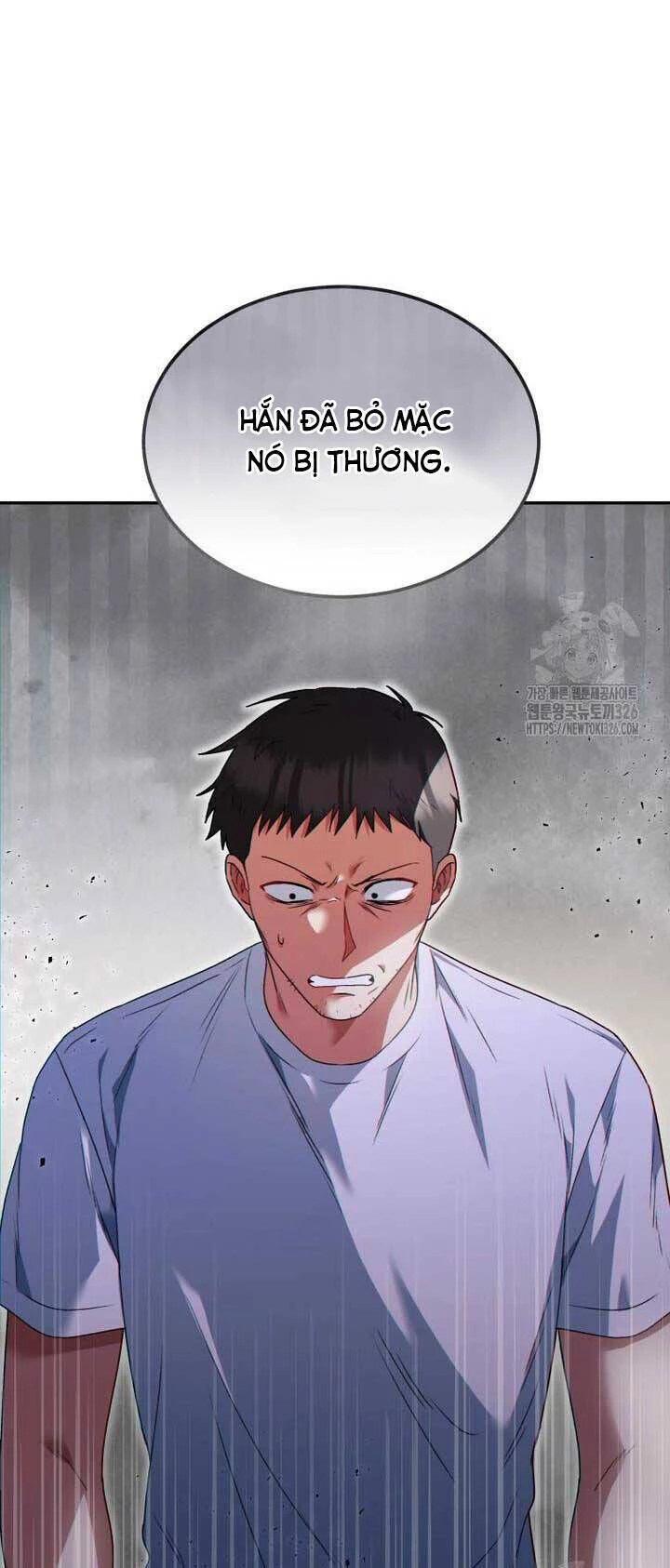 Xin Chào! Bác Sĩ Thú Y Chapter 44 - 25