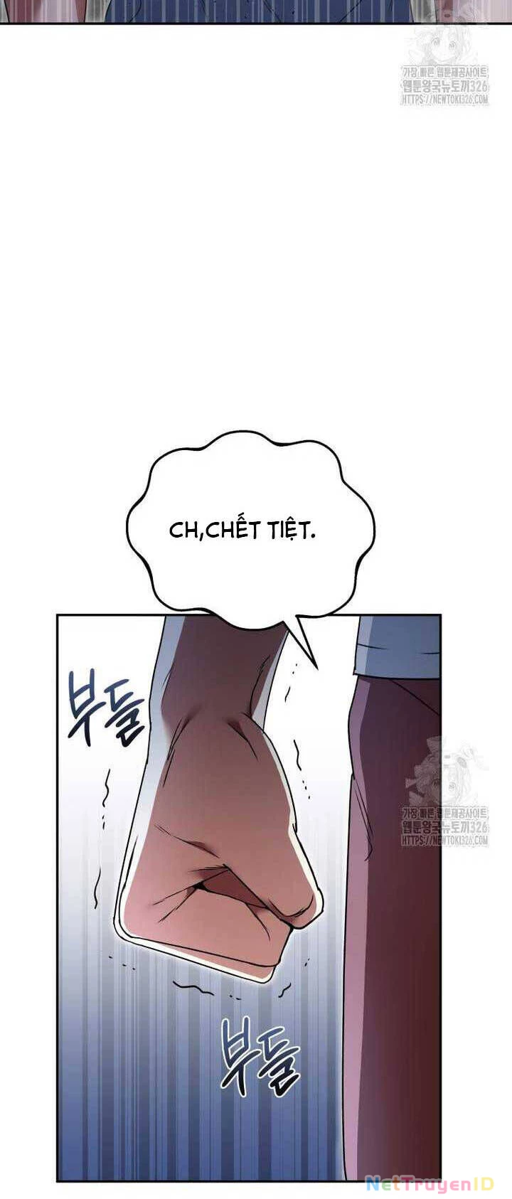 Xin Chào! Bác Sĩ Thú Y Chapter 44 - 26