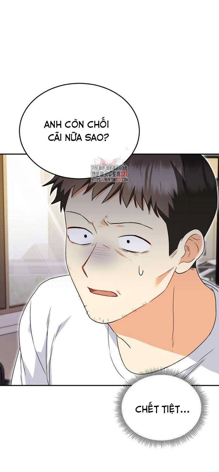 Xin Chào! Bác Sĩ Thú Y Chapter 45 - 2