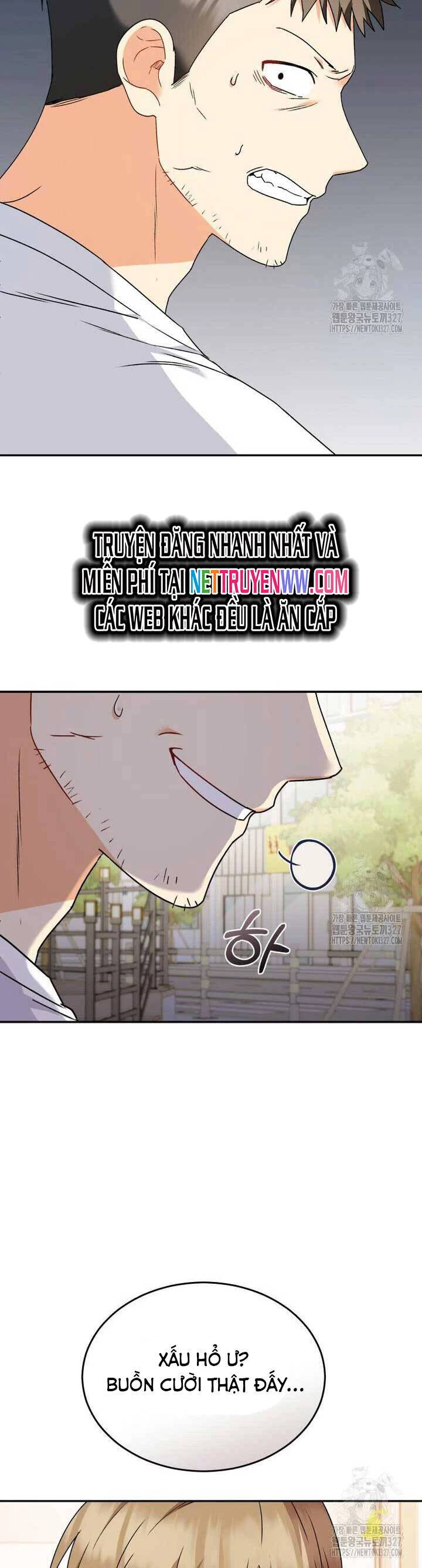 Xin Chào! Bác Sĩ Thú Y Chapter 45 - 13