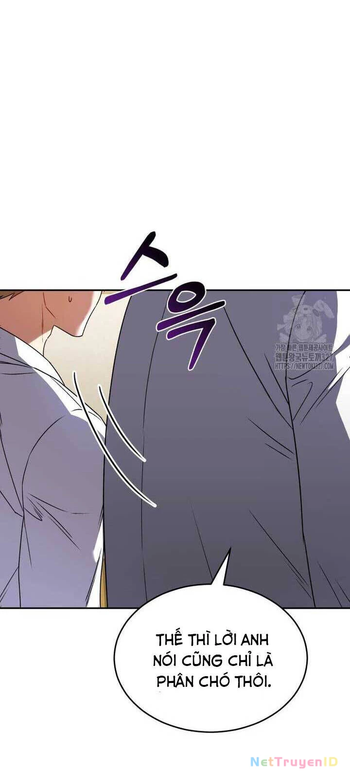 Xin Chào! Bác Sĩ Thú Y Chapter 45 - 16