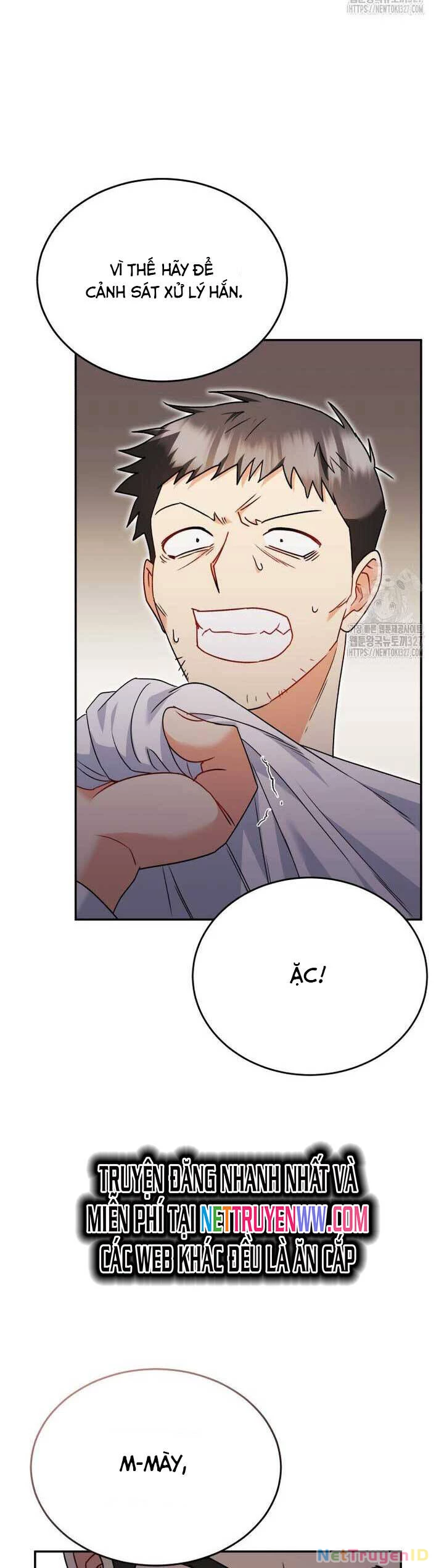 Xin Chào! Bác Sĩ Thú Y Chapter 45 - 22