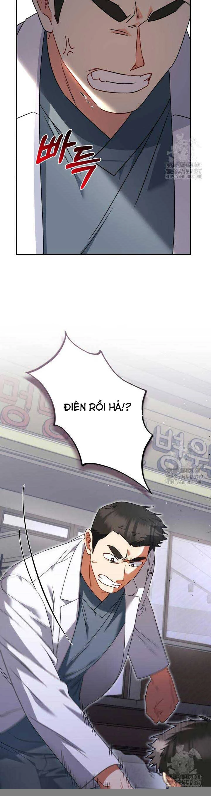 Xin Chào! Bác Sĩ Thú Y Chapter 45 - 23
