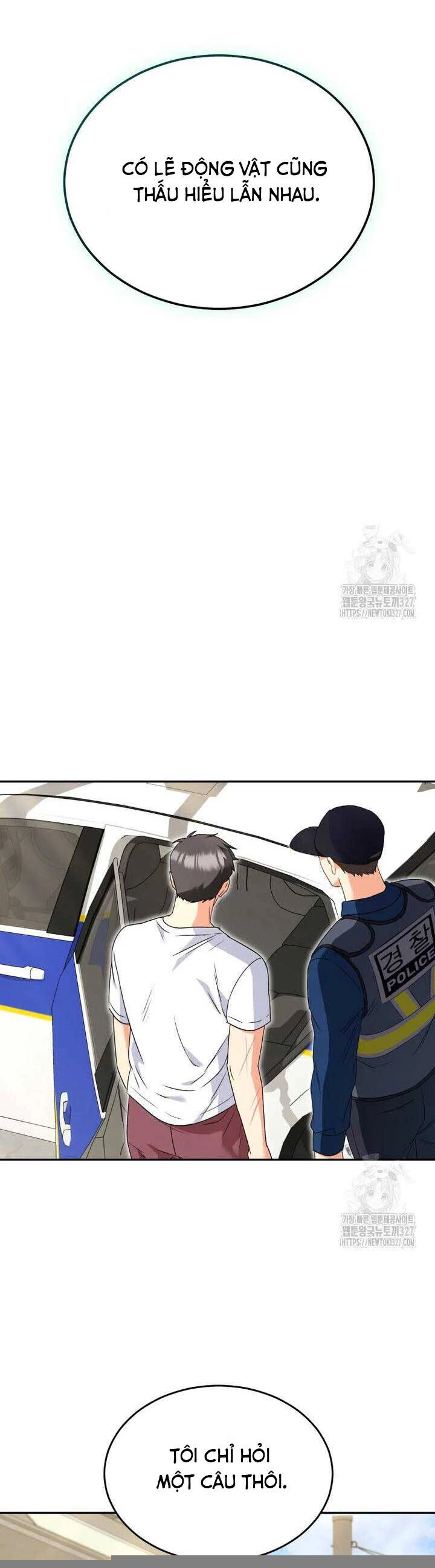 Xin Chào! Bác Sĩ Thú Y Chapter 45 - 42