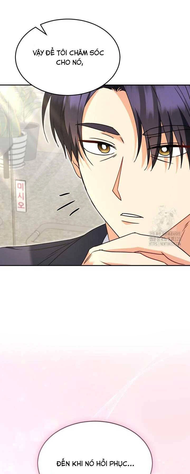 Xin Chào! Bác Sĩ Thú Y Chapter 46 - 33