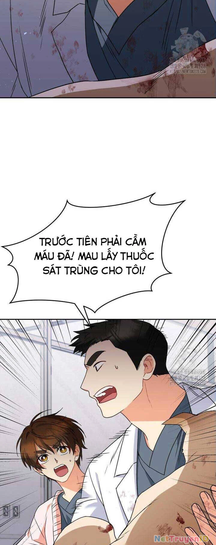 Xin Chào! Bác Sĩ Thú Y Chapter 46 - 38