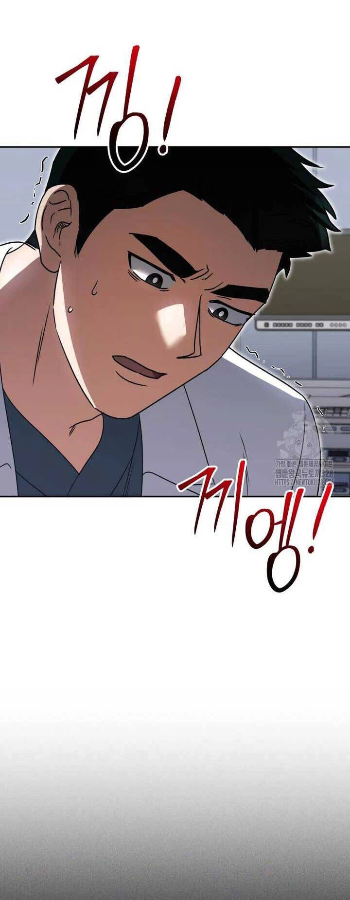Xin Chào! Bác Sĩ Thú Y Chapter 46 - 42
