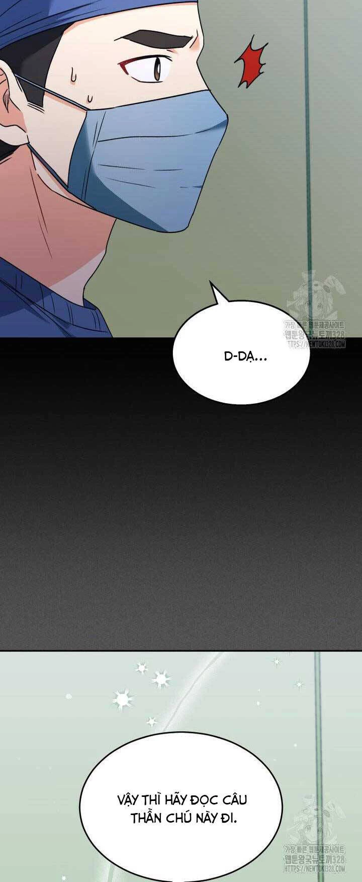 Xin Chào! Bác Sĩ Thú Y Chapter 46 - 45