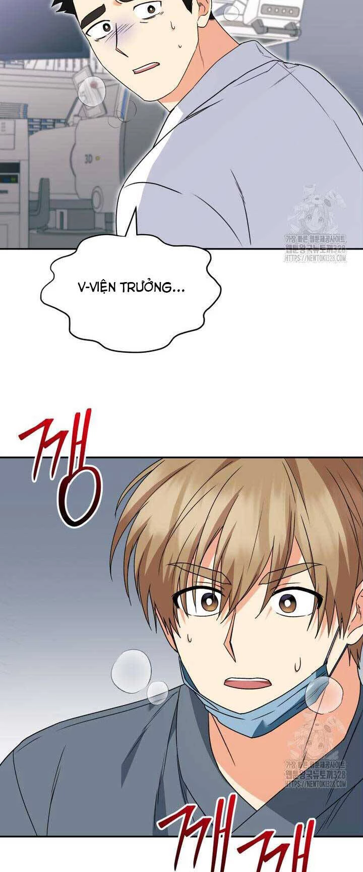 Xin Chào! Bác Sĩ Thú Y Chapter 46 - 51