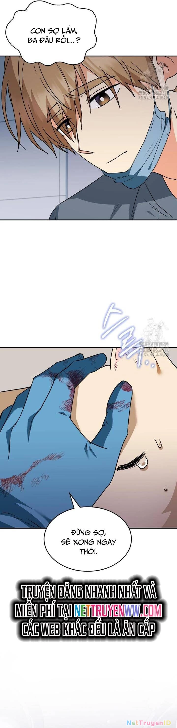 Xin Chào! Bác Sĩ Thú Y Chapter 47 - 5