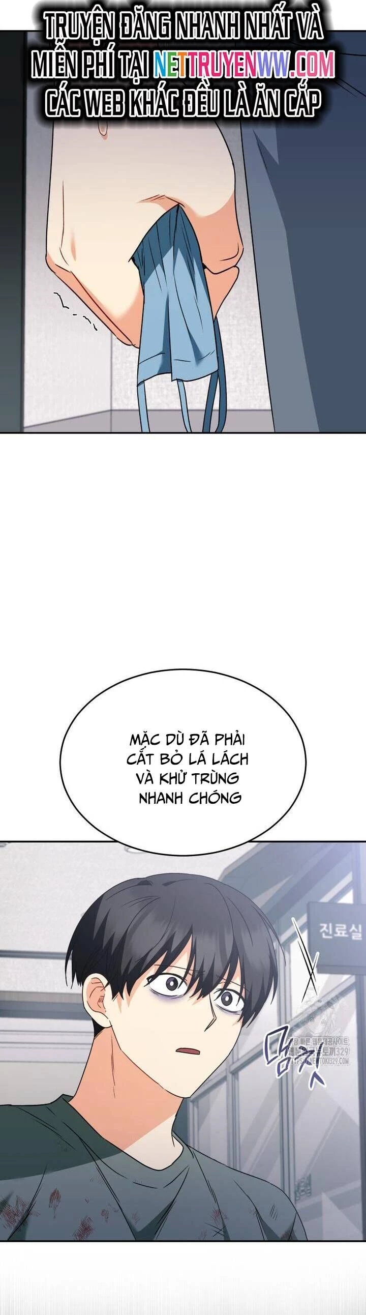 Xin Chào! Bác Sĩ Thú Y Chapter 47 - 17