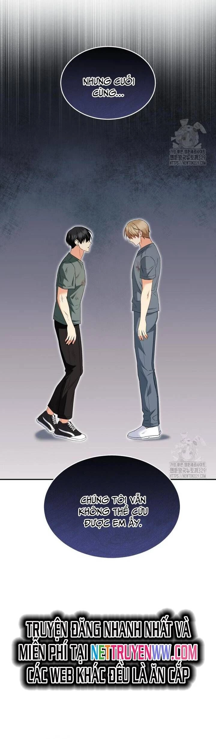 Xin Chào! Bác Sĩ Thú Y Chapter 47 - 18