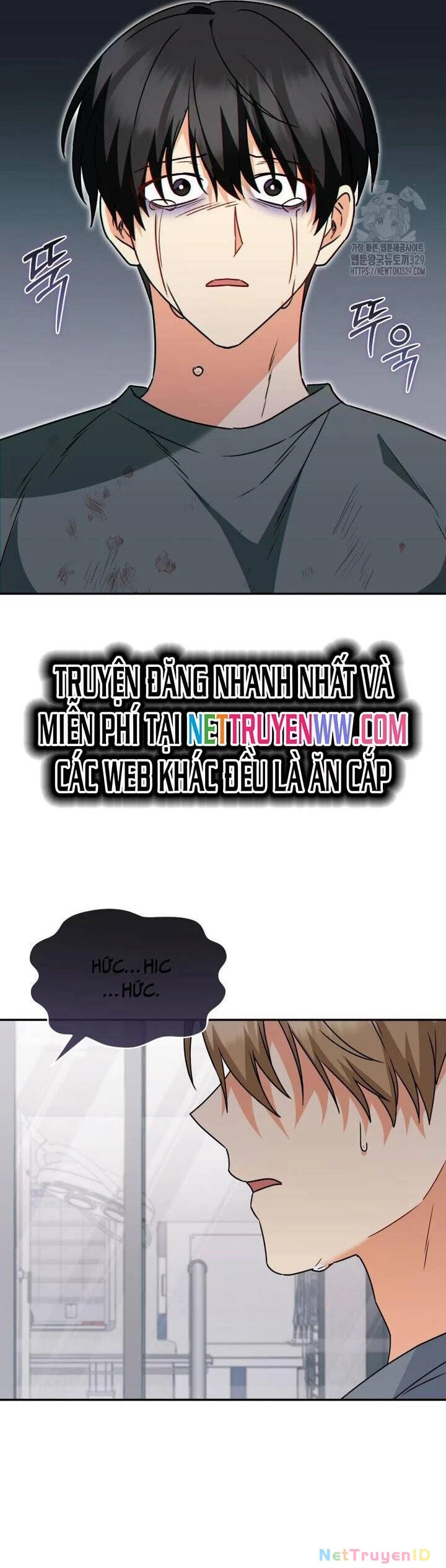 Xin Chào! Bác Sĩ Thú Y Chapter 47 - 20