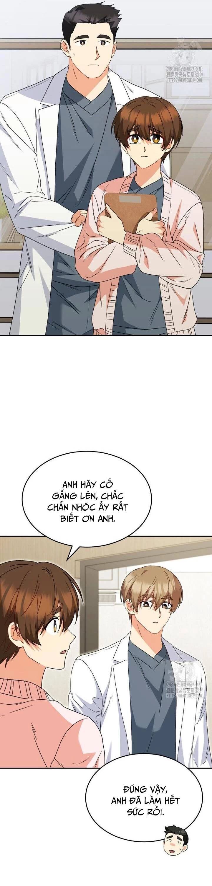Xin Chào! Bác Sĩ Thú Y Chapter 47 - 23