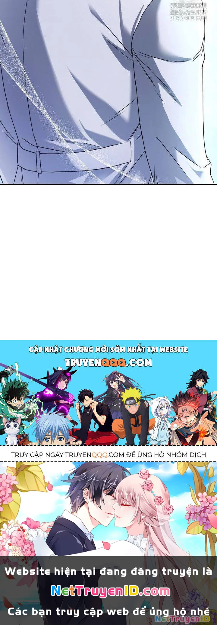 Xin Chào! Bác Sĩ Thú Y Chapter 47 - 42