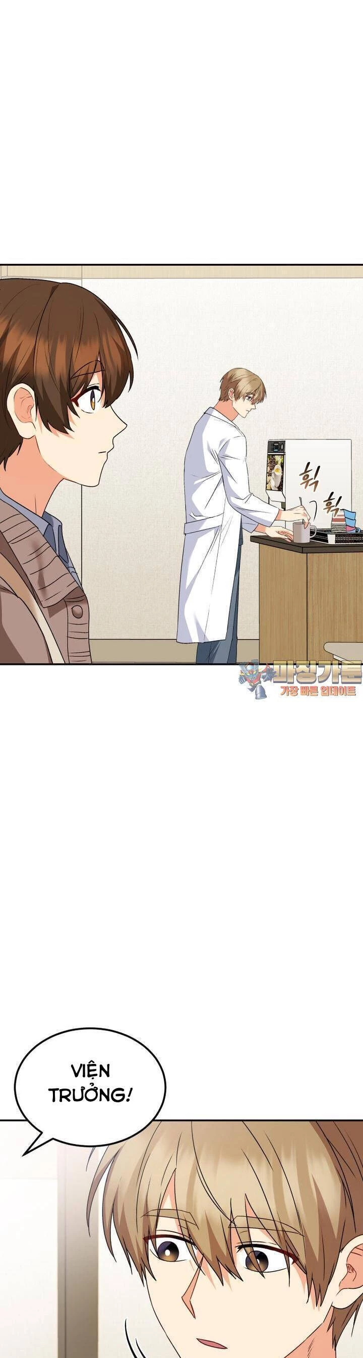 Xin Chào! Bác Sĩ Thú Y Chapter 48 - 2