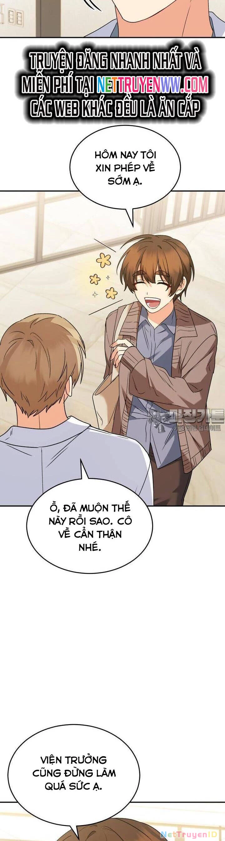 Xin Chào! Bác Sĩ Thú Y Chapter 48 - 3