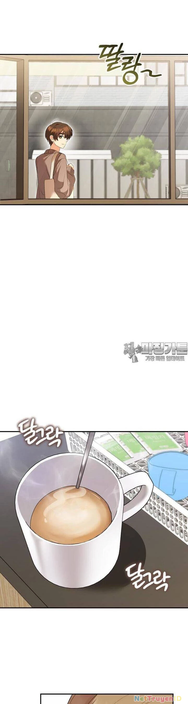 Xin Chào! Bác Sĩ Thú Y Chapter 48 - 5
