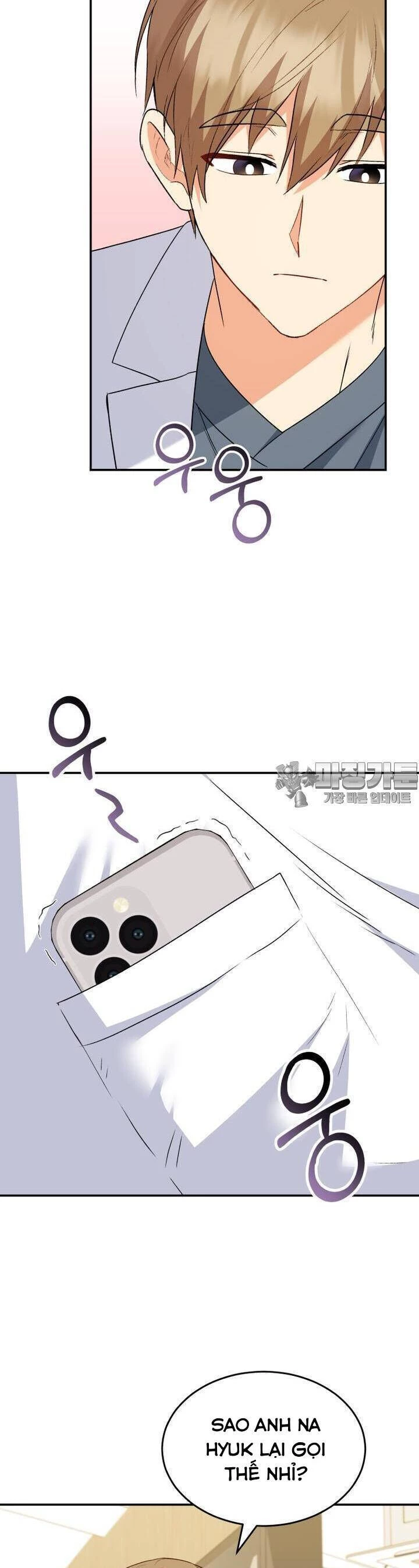 Xin Chào! Bác Sĩ Thú Y Chapter 48 - 6