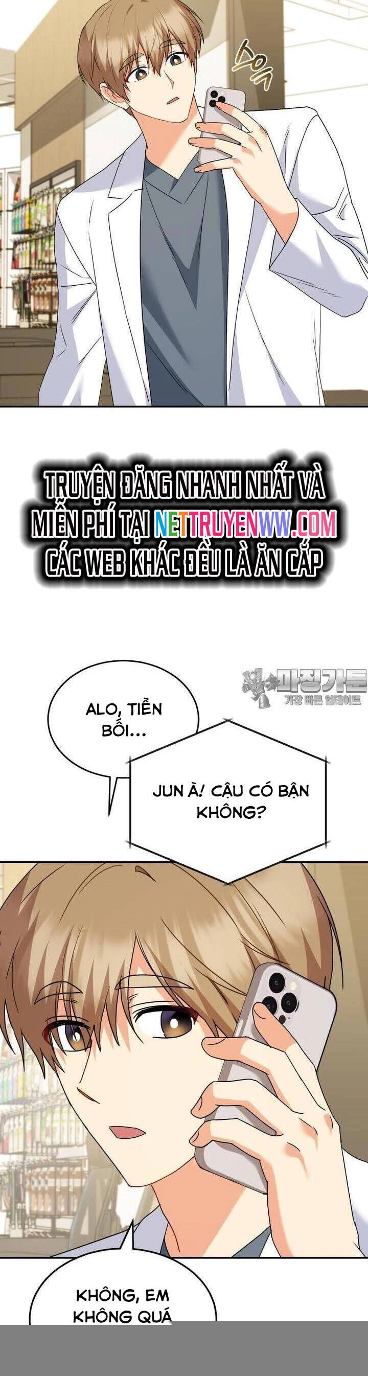 Xin Chào! Bác Sĩ Thú Y Chapter 48 - 7