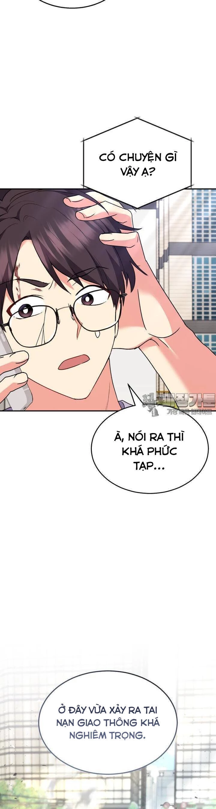 Xin Chào! Bác Sĩ Thú Y Chapter 48 - 8