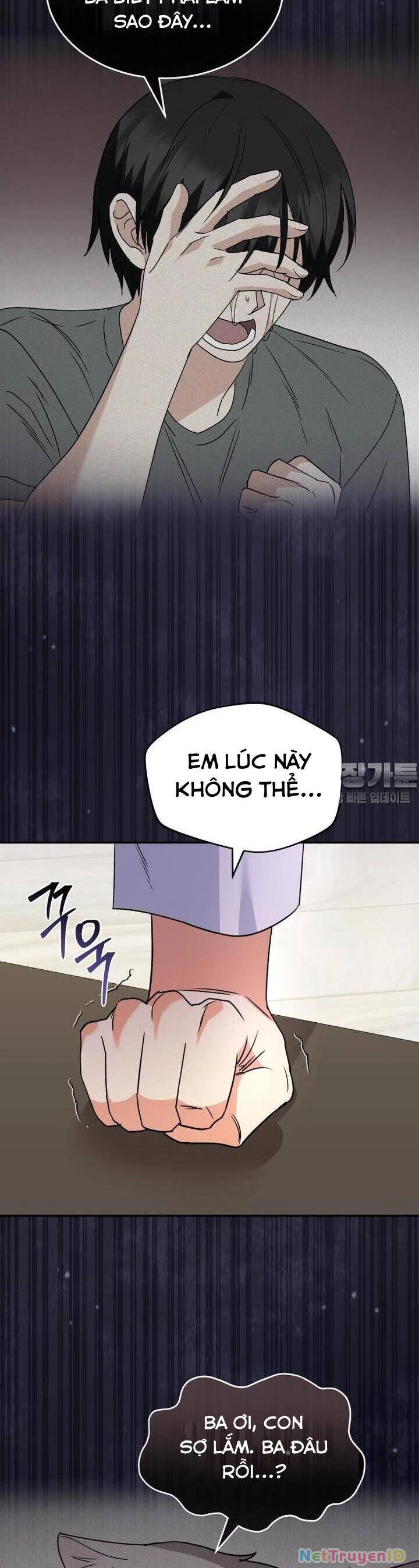 Xin Chào! Bác Sĩ Thú Y Chapter 48 - 13