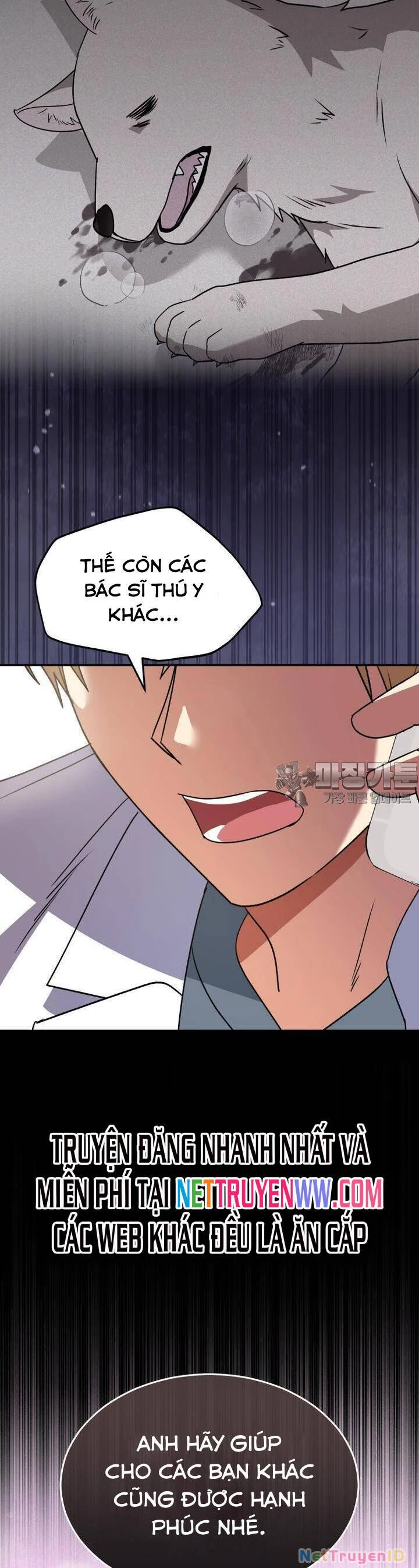 Xin Chào! Bác Sĩ Thú Y Chapter 48 - 14