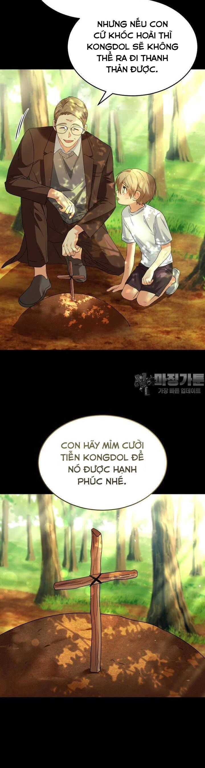 Xin Chào! Bác Sĩ Thú Y Chapter 48 - 20