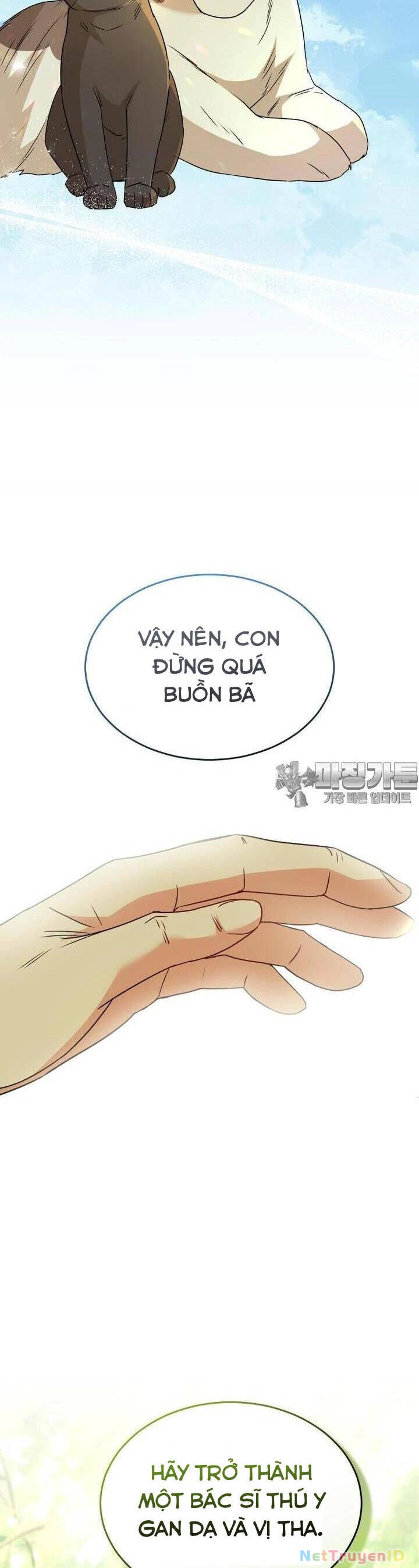 Xin Chào! Bác Sĩ Thú Y Chapter 48 - 25