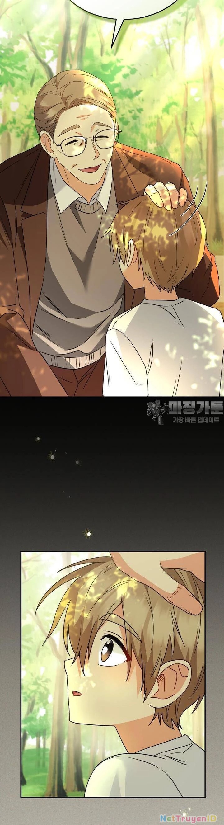 Xin Chào! Bác Sĩ Thú Y Chapter 48 - 26