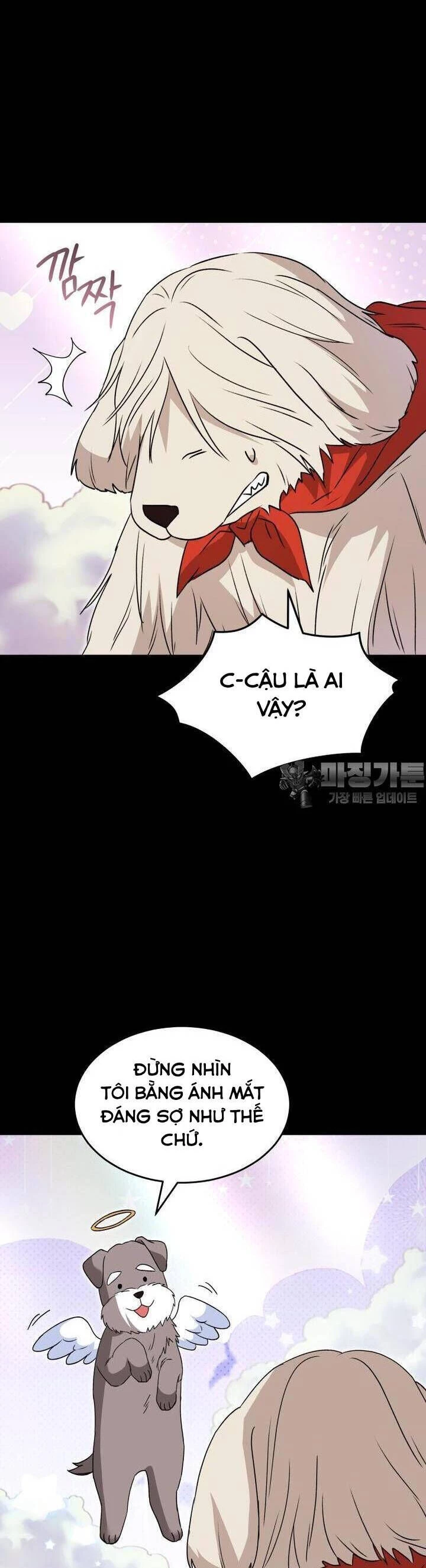 Xin Chào! Bác Sĩ Thú Y Chapter 48 - 37