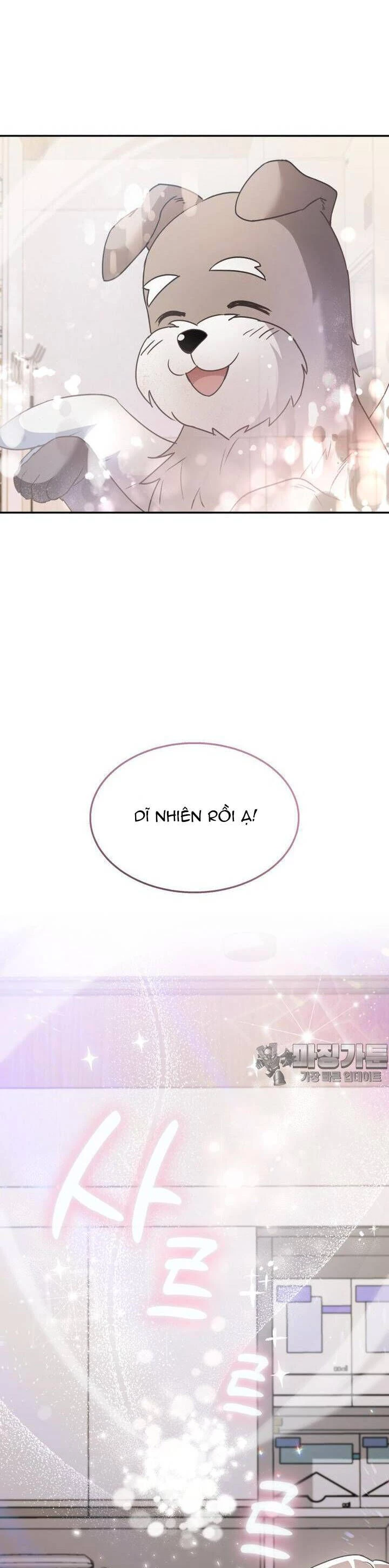 Xin Chào! Bác Sĩ Thú Y Chapter 49 - 5