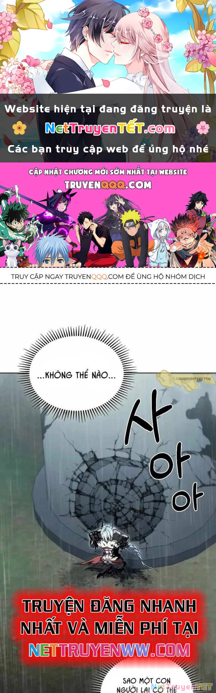 Shipper Đến Từ Murim Chapter 55 - 1